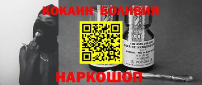 mdma Бугуруслан