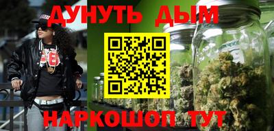 бутик Бузулук