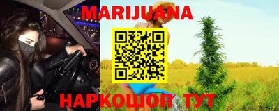 бутик Бузулук