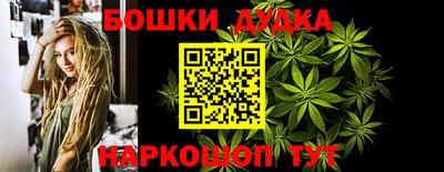 mdma Бугуруслан