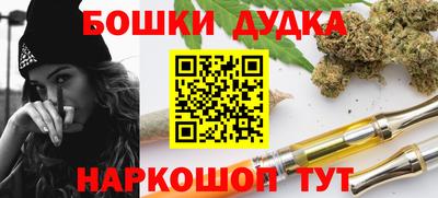 mdma Бугуруслан