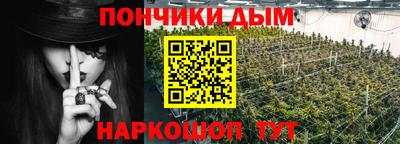 mdma Бугуруслан