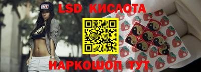 МДМА Вязники