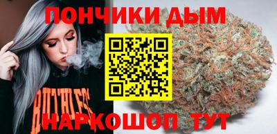 кокаин VHQ Вязьма