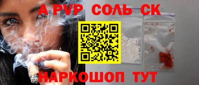 mdma Бугуруслан