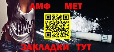 ПСИЛОЦИБИНОВЫЕ ГРИБЫ Вышний Волочёк