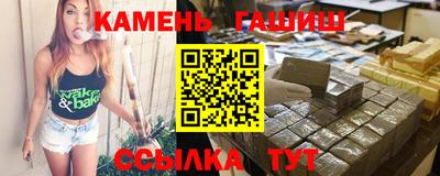 бутик Бузулук
