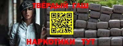 бутик Бузулук