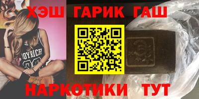 бутик Бузулук