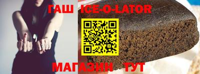 mdma Бугуруслан