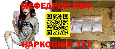 бутик Бузулук