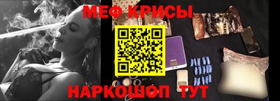 бутик Бузулук